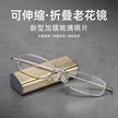 缩略图 5