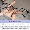 缩略图 6