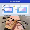 缩略图 2