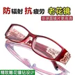 缩略图 4