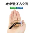 缩略图 2