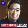 缩略图 3