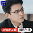 缩略图 2