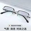 缩略图 1