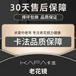 缩略图 7