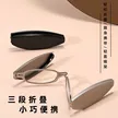 缩略图 2