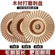 缩略图 6