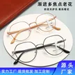 缩略图 1