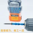 缩略图 4