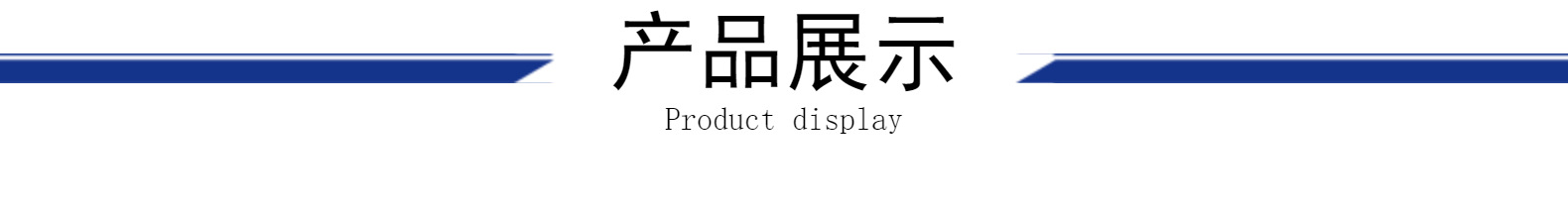 高强度高扭力强磁力优质S2合金钢批头适用于工业家装 跨境优品详情6