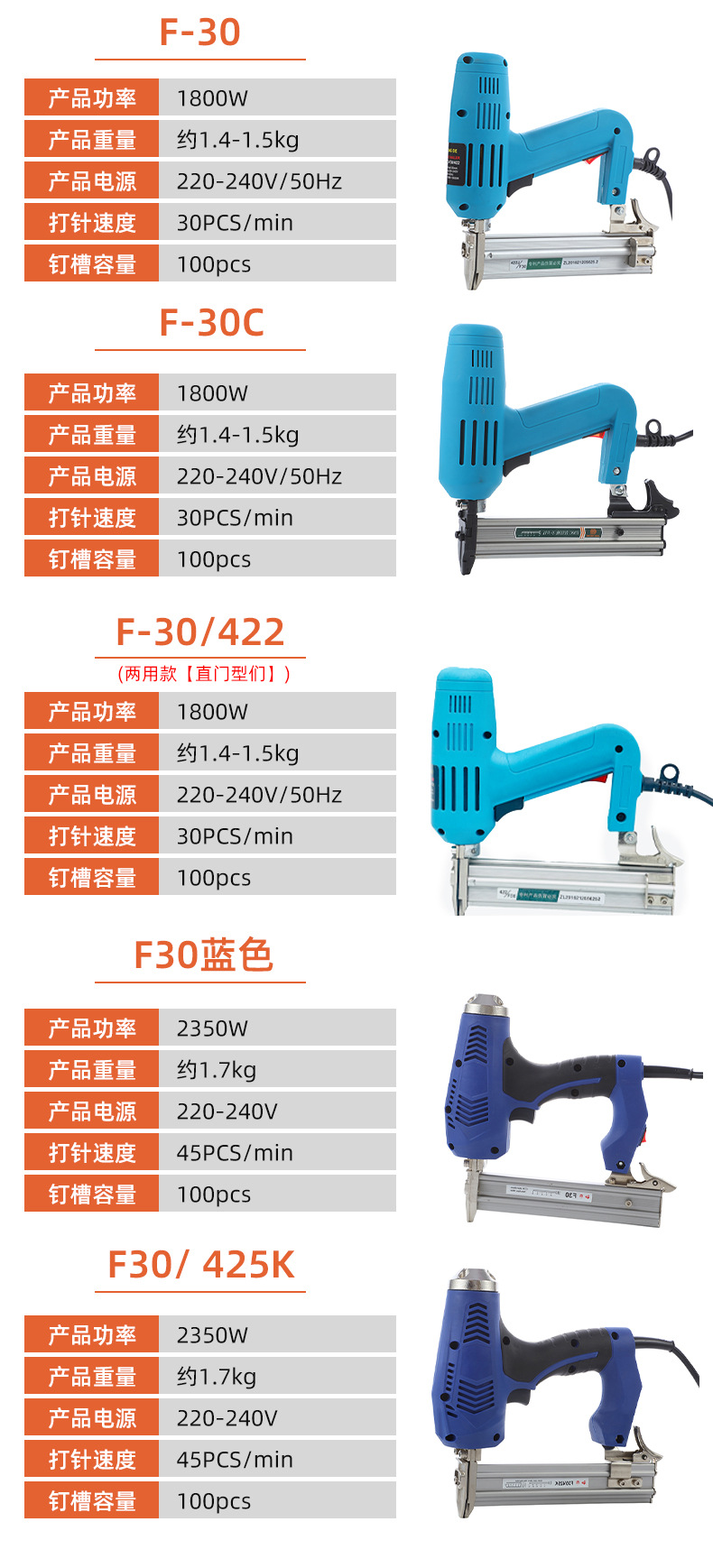 详情2_08.jpg