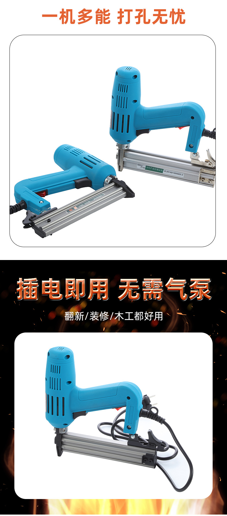 详情2_06.jpg