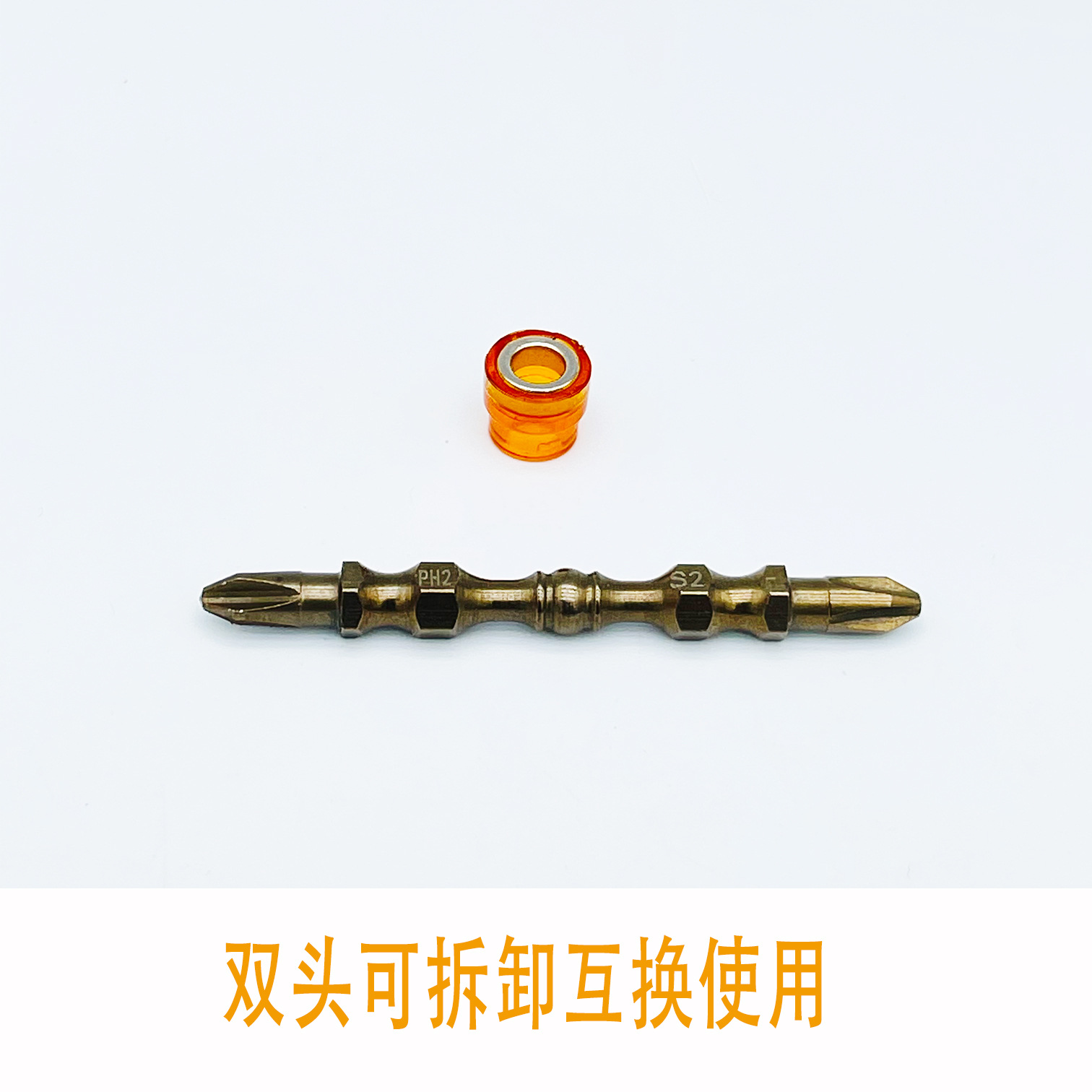 主图4.png