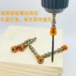 缩略图 6