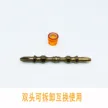缩略图 5