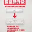 缩略图 1