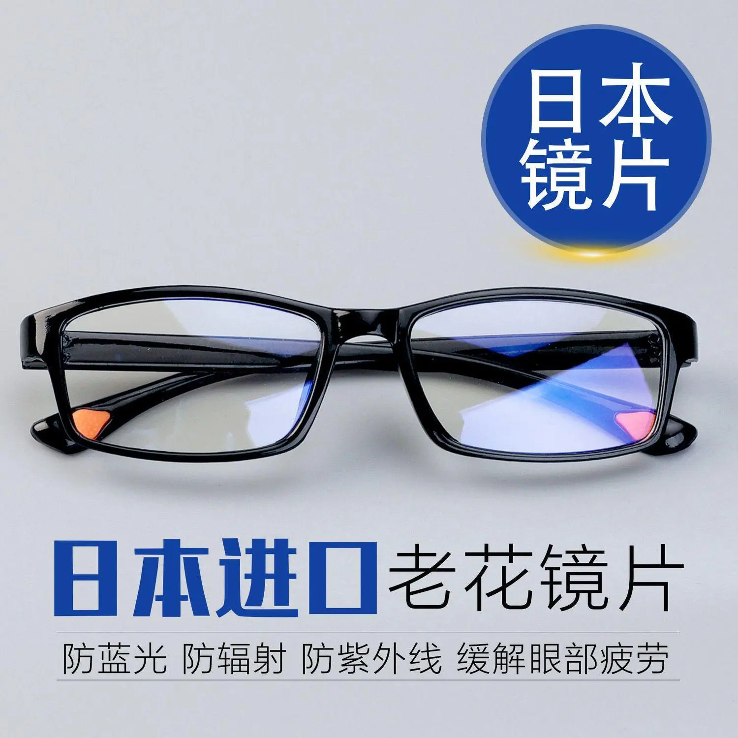 主图 1