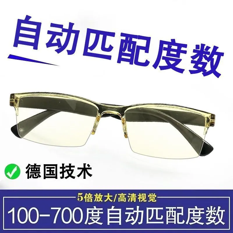主图 1