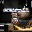 缩略图 5