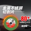 缩略图 4