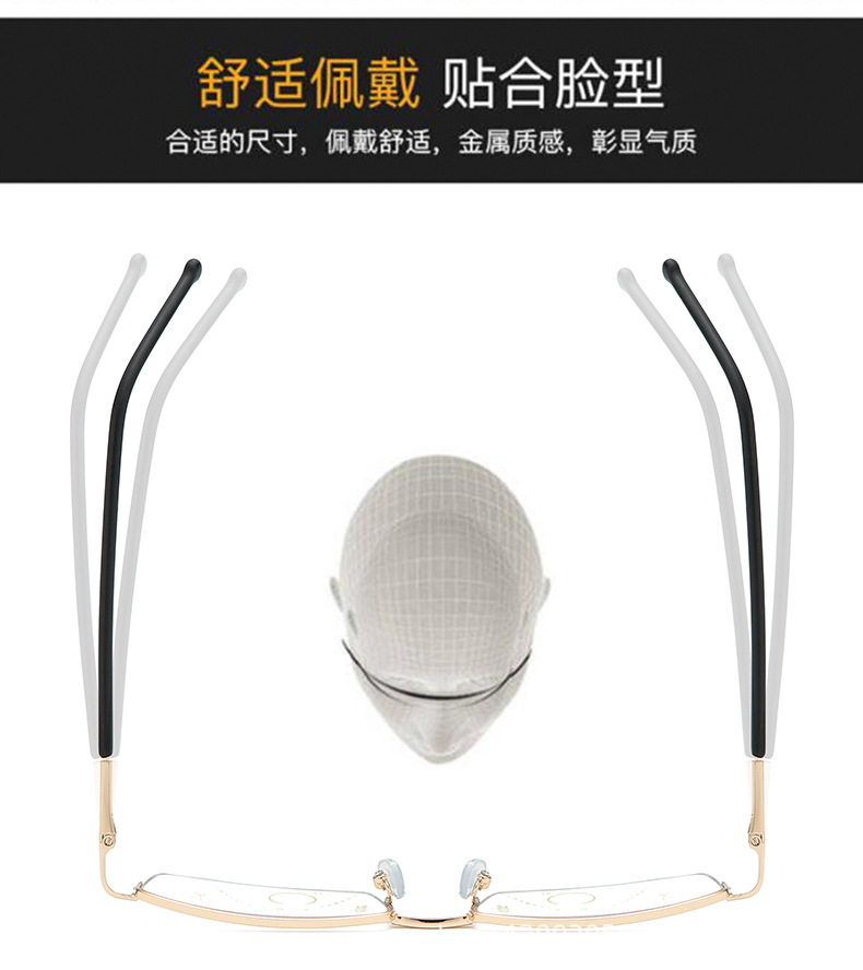无号13多焦点_03.jpg
