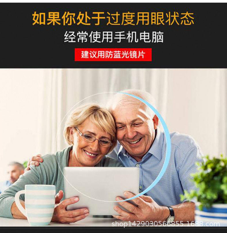 无号13多焦点_09.jpg
