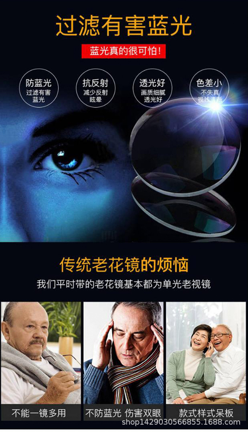 无号13多焦点_08.jpg