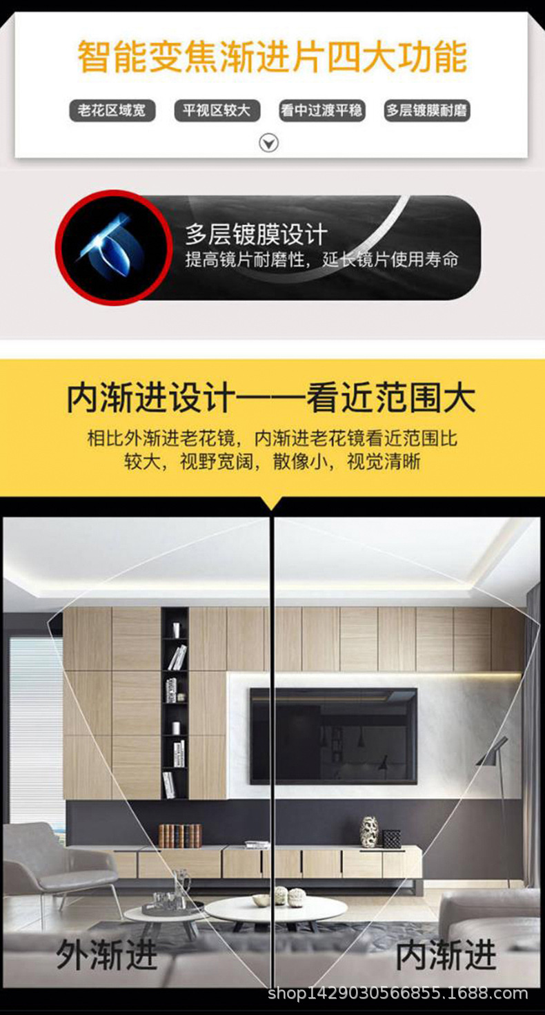 无号13多焦点_06.jpg