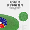 缩略图 4