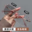 缩略图 5