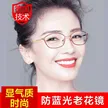 缩略图 1