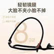 缩略图 4