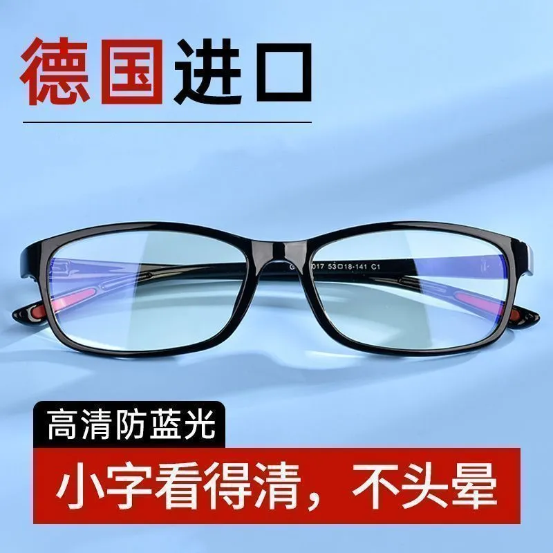 主图 1