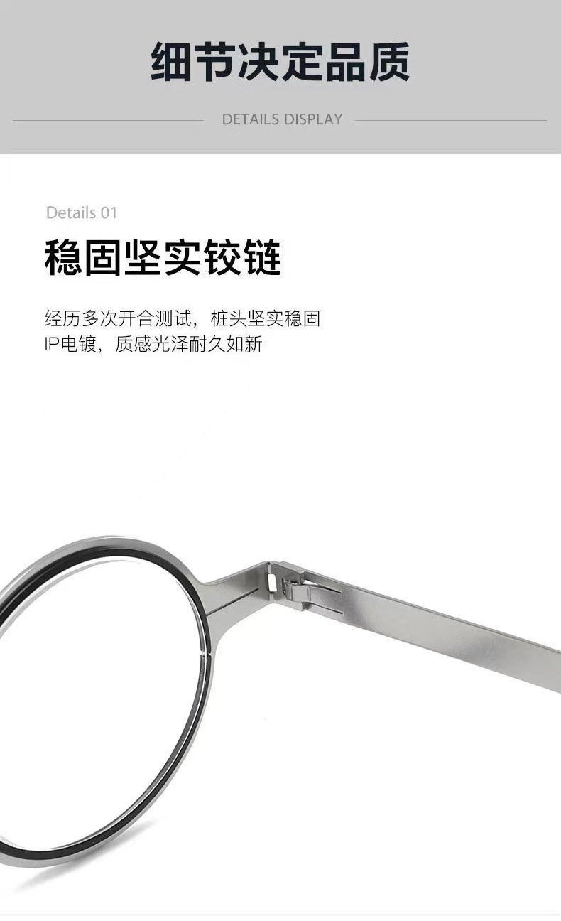 详情图7.jpg