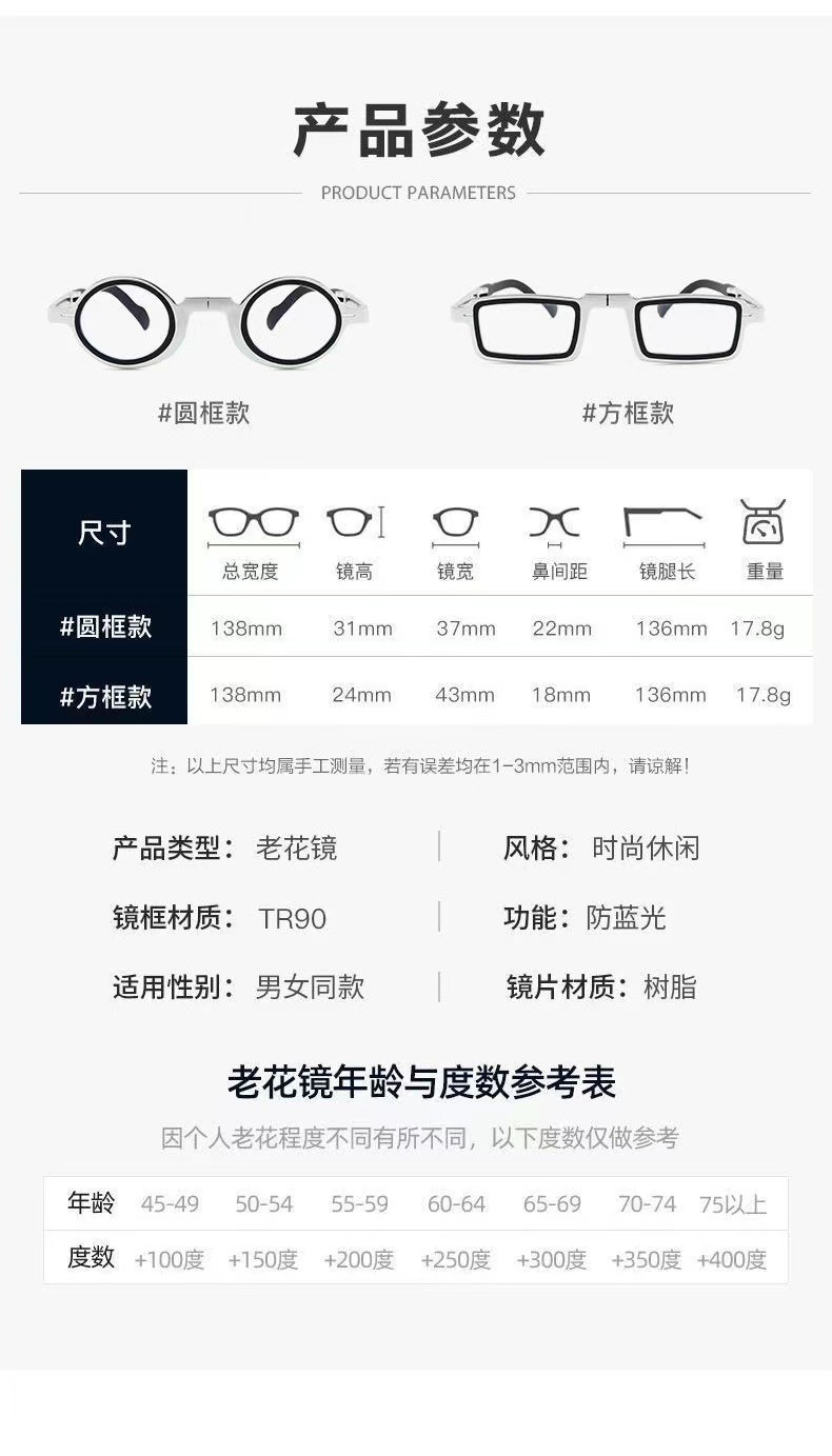 详情图13.jpg