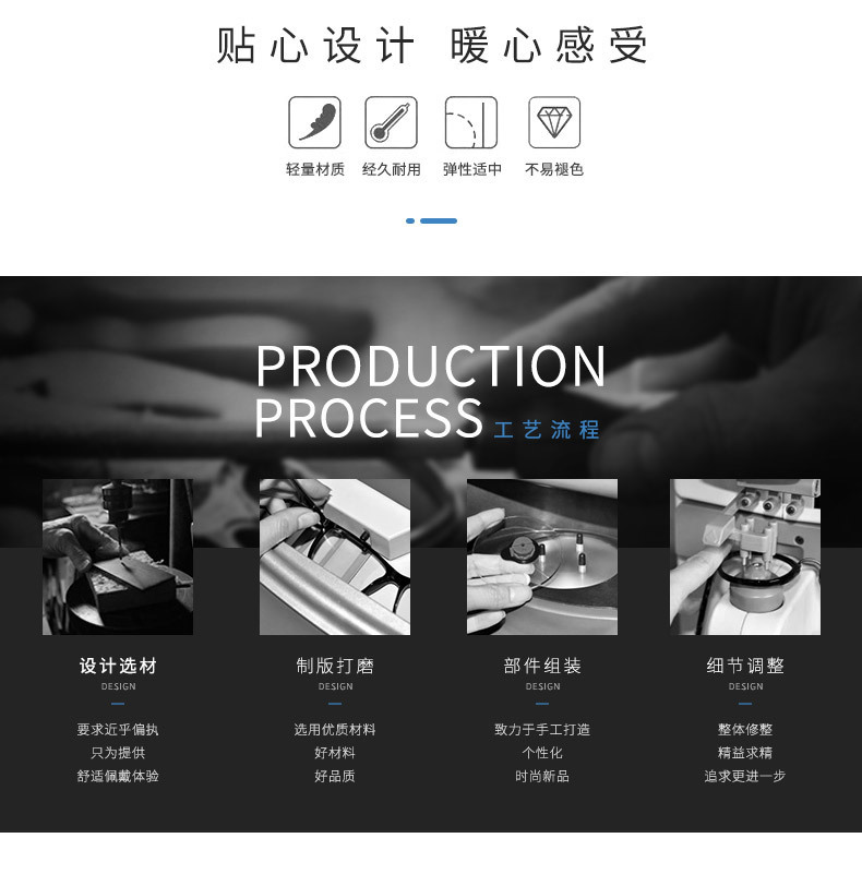 详情图4.jpg