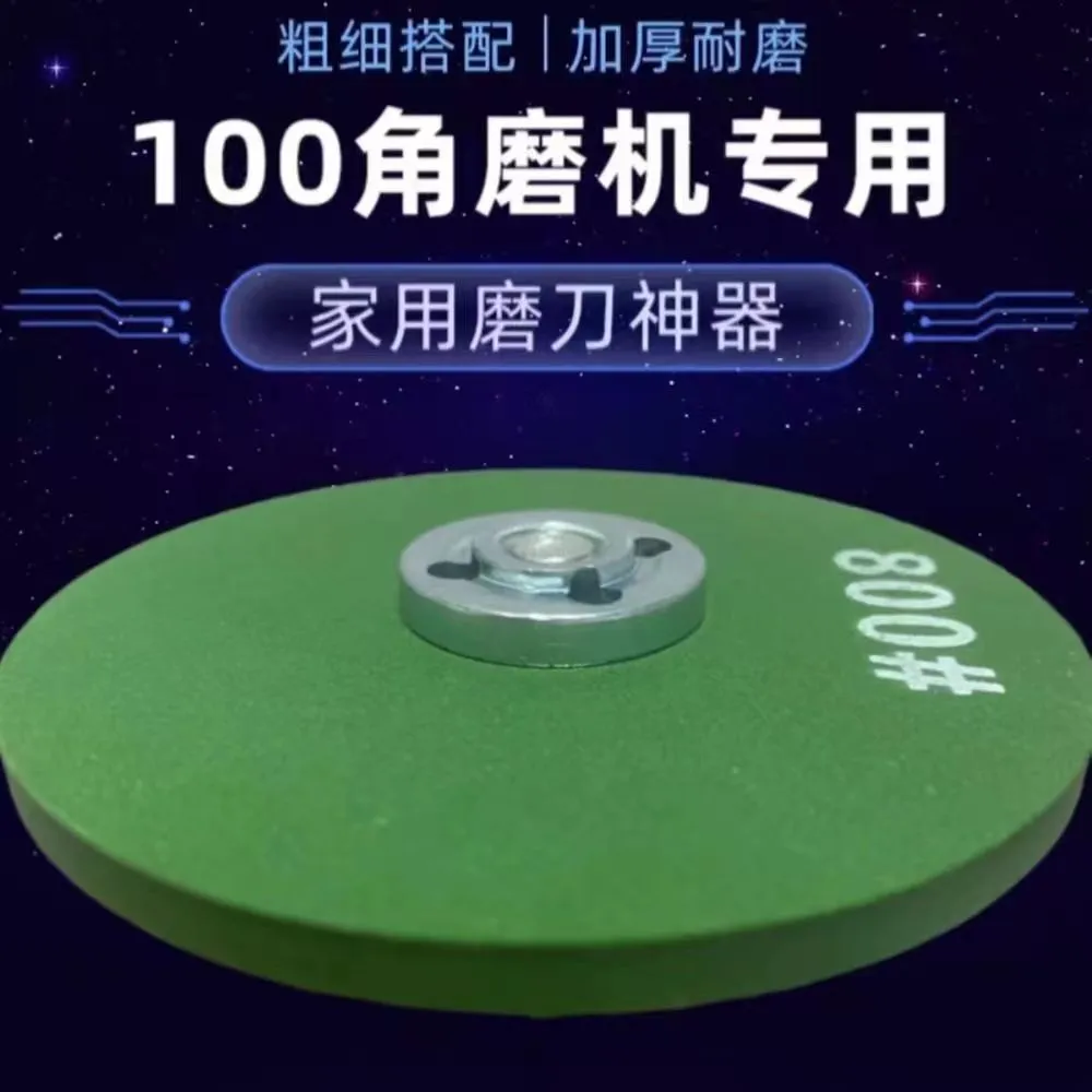 主图 1
