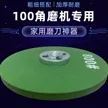 缩略图 1