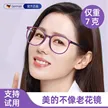 缩略图 3