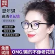 缩略图 2
