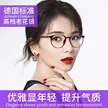 缩略图 4