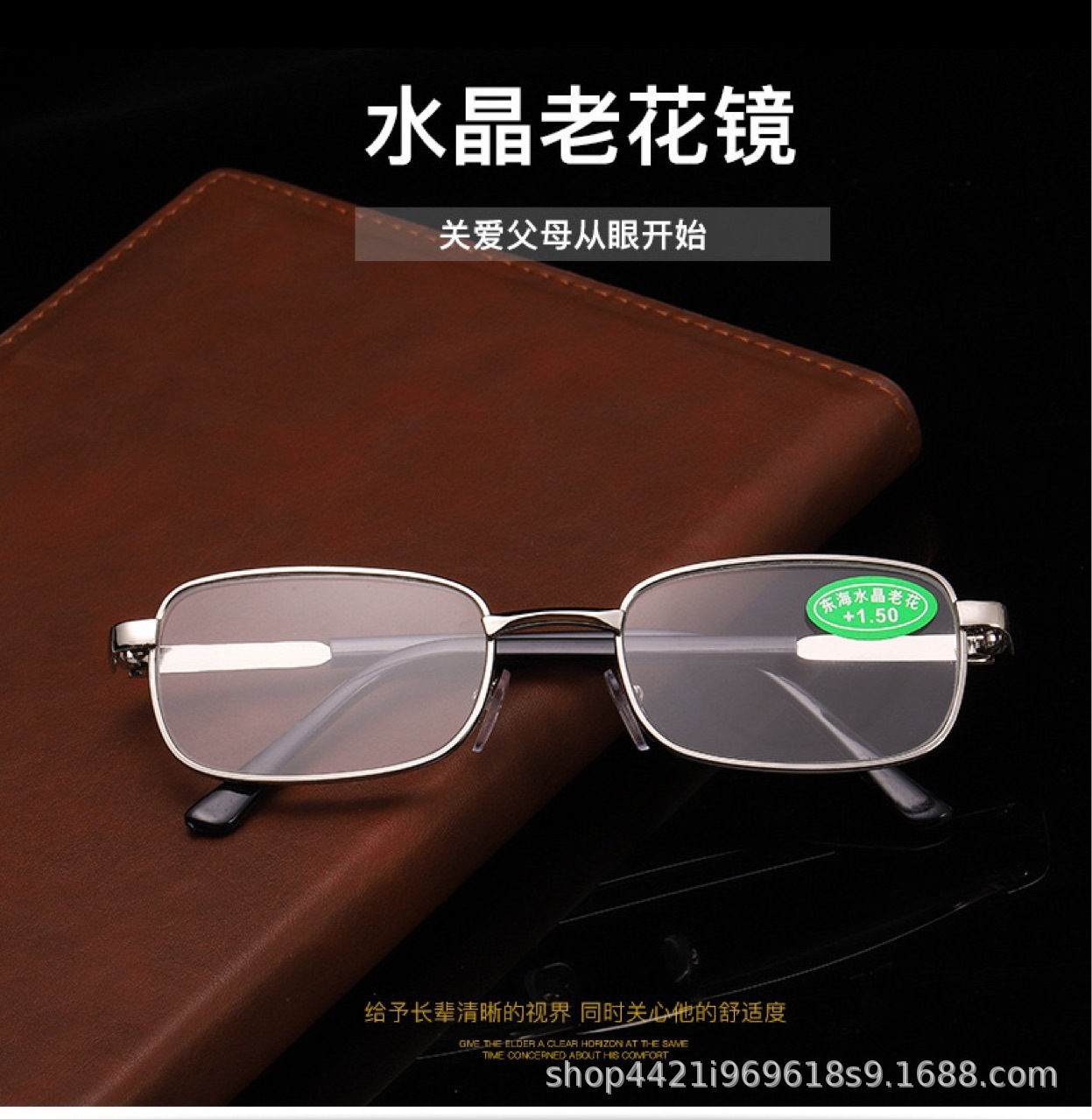 详情图片_11.jpg