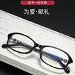 缩略图 9