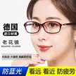 缩略图 6