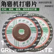 缩略图 1