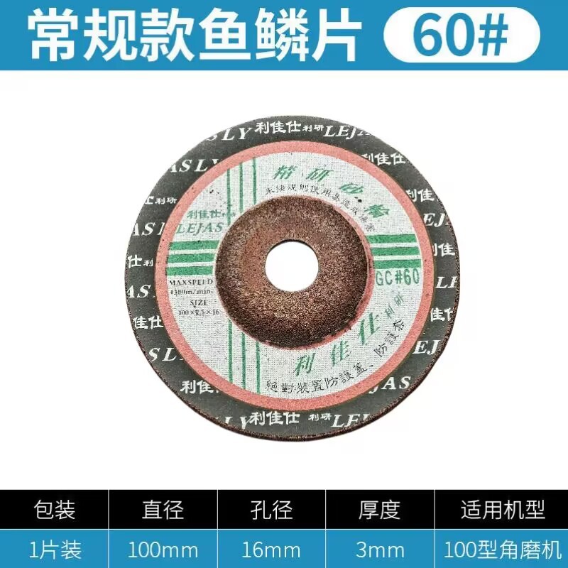 QQ图片20240304175004