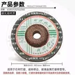 缩略图 4
