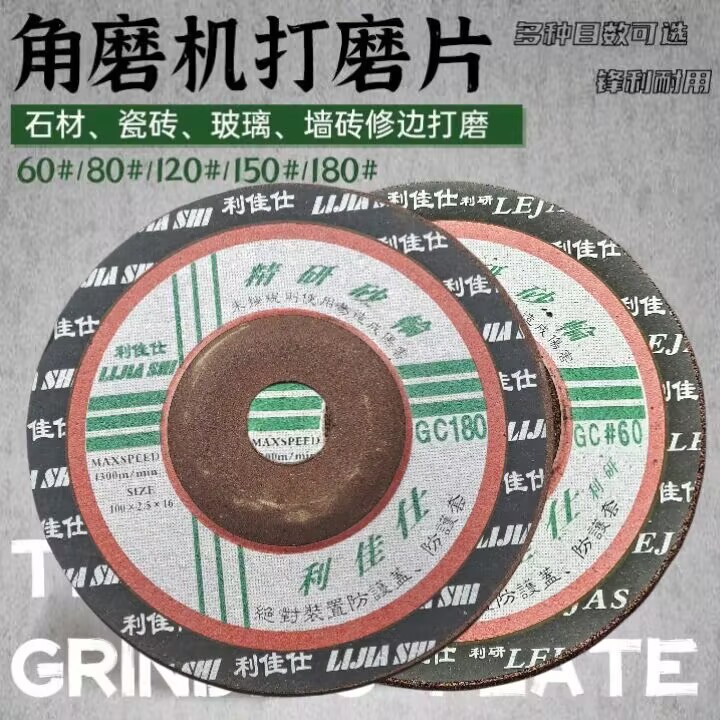 QQ图片20240304173238