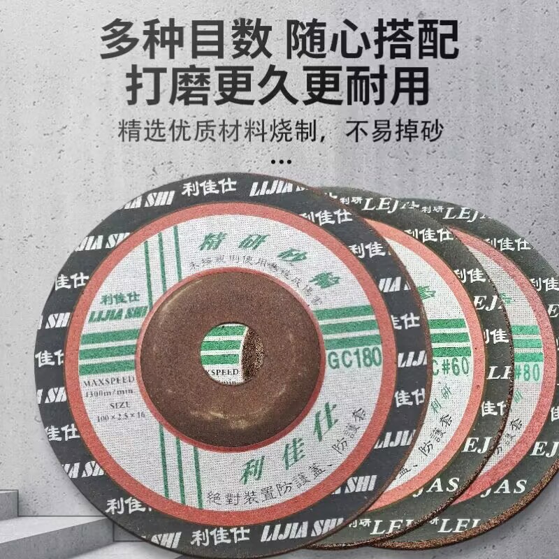 QQ图片20240304173247