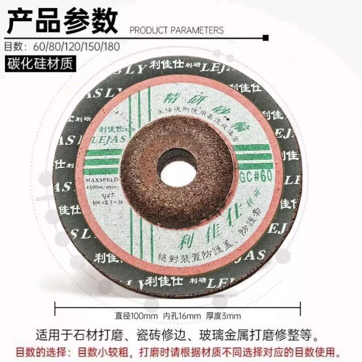 QQ图片20240304173242